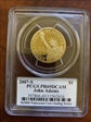 2007-S $1 John Adams with Signature PR69DCAM