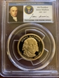 2007-S $1 James Madison with Signature PR69DCAM