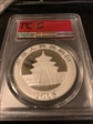 2018 10 Yn Panda Silver First Strike - 35th Anniversary MS70