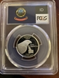 2007-S 25C Idaho Silver PR69DCAM