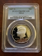 2007-S 50C Silver PR69DCAM