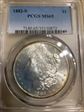 1882-S $1 MS65