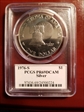 1976-S $1 Silver PR69DCAM