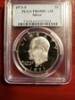 1971-S $1 Silver PR69DCAM