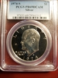 1974-S $1 Silver PR69DCAM