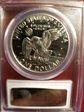 1974-S $1 Silver PR69DCAM