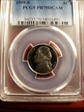 1999-S 5C PR70DCAM
