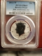 2014-W 50C Reverse Proof 50th Anniversary Set PR69