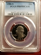 1986-S 25C PR69DCAM