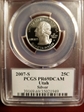 2007-S 25C Utah Silver PR69DCAM