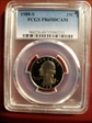 1988-S 25C PR69DCAM