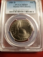 1986-D 50C Statue Of Liberty MS69