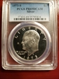1973-S $1 Silver PR69DCAM