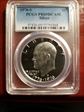 1976-S $1 Silver PR69DCAM