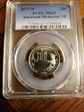 2019-W 25C American Memorial NP MS65
