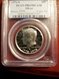 1976-S 50C Silver PR69DCAM