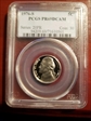 1976-S 5C PR69DCAM