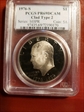 1976-S $1 Clad Type 2 PR69DCAM