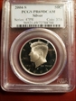 2004-S 50C Silver PR69DCAM