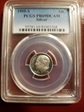1995-S 10C Silver PR69DCAM