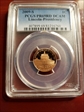 2009-S 1C Lincoln-Presidency PR69DCAM