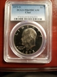 1973-S $1 Clad PR69DCAM