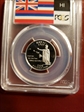 2008-S 25C Hawaii Silver PR69DCAM