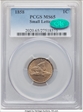 1858 1C Small Letters MS65