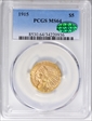 1915 $5 MS64
