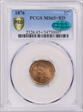 1876 1C MS65+ RD