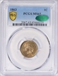 1863 1C MS65
