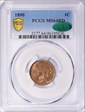 1890 1C MS64RD
