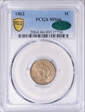 1862 1C MS66