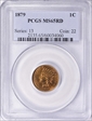 1879 1C MS65RD