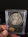 1880-S $1 MS64