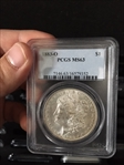 1883-O $1 MS63