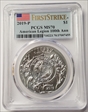 2019-P $1 American Legion 100th Ann First Strike MS70