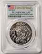 2019-P $1 American Legion 100th Ann 100th Anniversary First Strike PR70DCAM