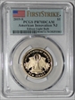 2019-S $1 American Innovation NJ Edison Light Bulb First Strike PR70DCAM