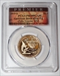 2019-S $1 American Innovation PA Polio Vaccine 1953 PR70DCAM
