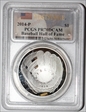 2014-P $1 Baseball Hall of Fame First Strike PR70DCAM