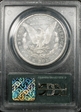 1901-O $1 MS64PL