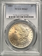 1885 $1 MS63