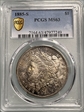 1885-S $1 MS63
