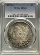 1878-S $1 MS65