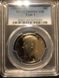 1981-S 50C Type 1 PR69DCAM