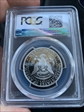 1997-S 50C Silver PR69DCAM