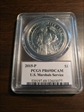 2015-P $1 U.S. Marshals Service PR69DCAM