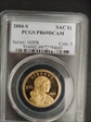 2004-S SAC$1 PR69DCAM
