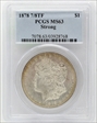 1878 7/8TF $1 Strong MS63